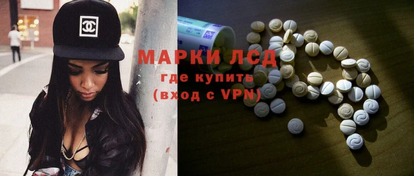 гидропоника Надым