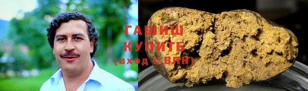 а пвп мука Балахна