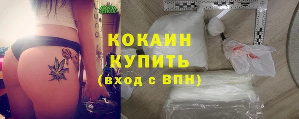 а пвп мука Балахна