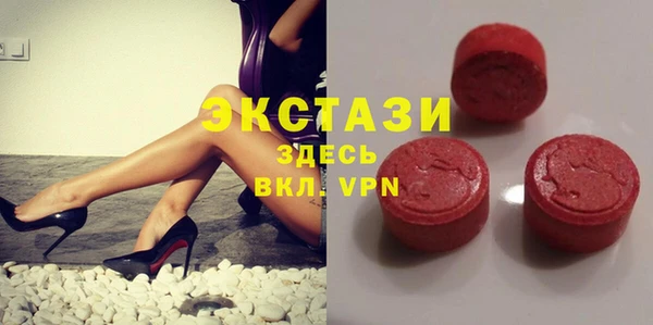 а пвп мука Балахна