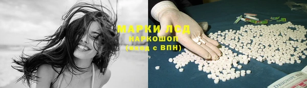 круглые Балабаново