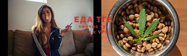 jwh Баксан
