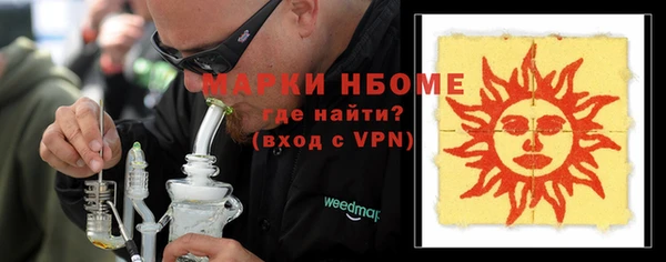 jwh Баксан