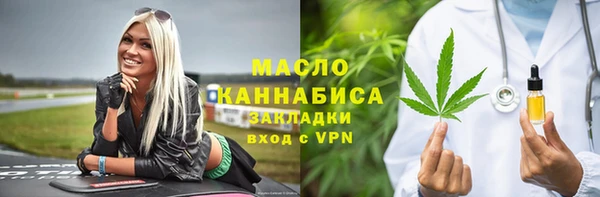 jwh Баксан