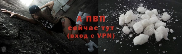 jwh Баксан