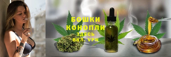 а пвп мука Балахна