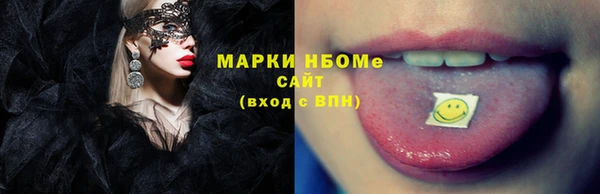круглые Балабаново