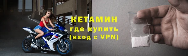 jwh Баксан