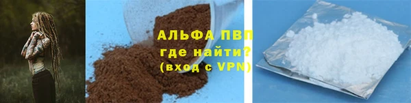 jwh Баксан