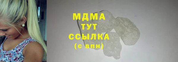 а пвп мука Балахна