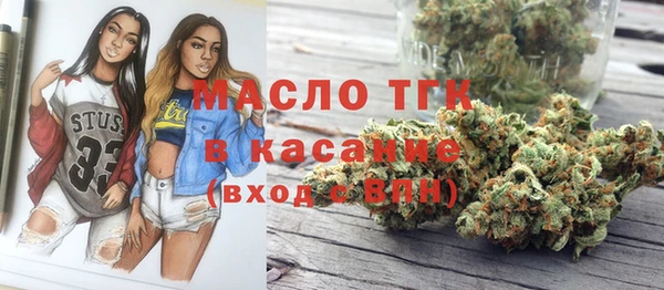 Альфа ПВП Нея