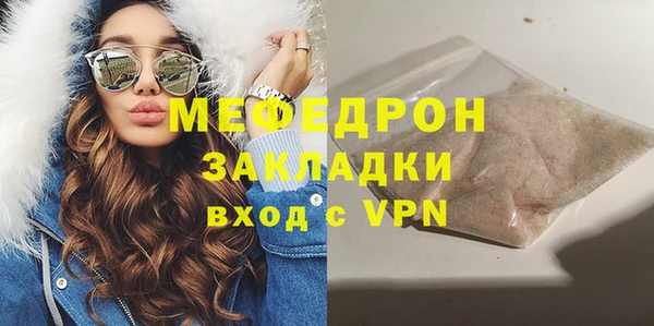 jwh Баксан