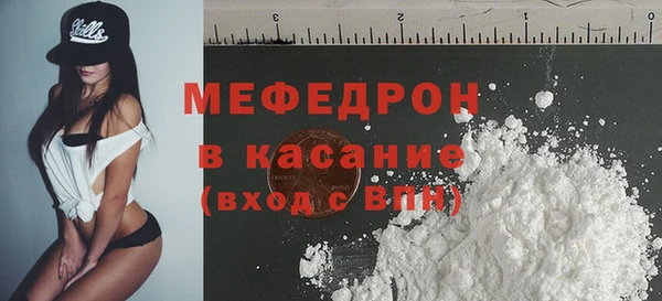 круглые Балабаново