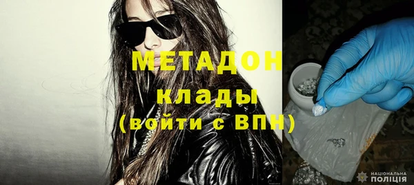 ECSTASY Нефтегорск
