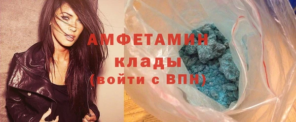 круглые Балабаново