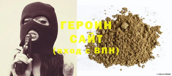 jwh Баксан