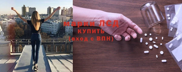 Альфа ПВП Нея