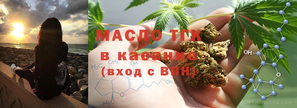 Альфа ПВП Нея