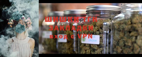 а пвп мука Балахна
