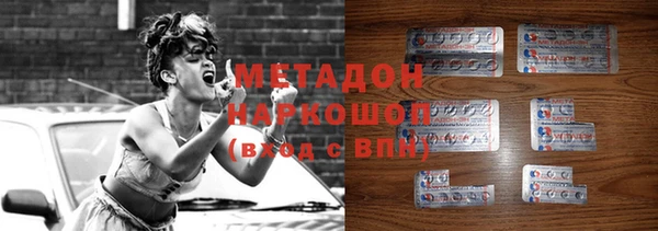 а пвп мука Балахна