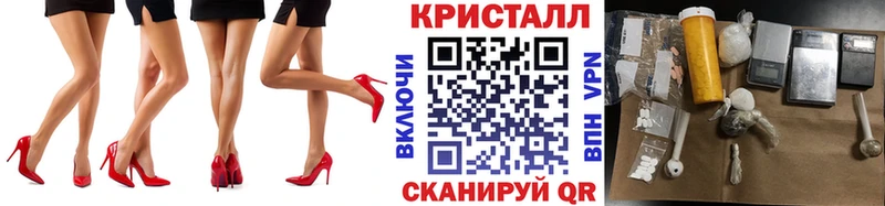 Первитин мет Ялта
